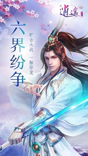 女生说怪要求什么回-提供实时问答的专业网站