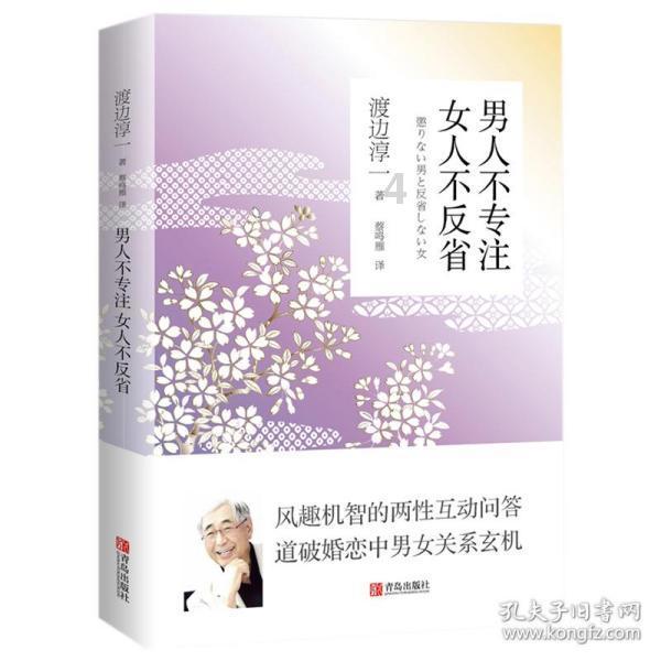 寻找遗失的摩托车