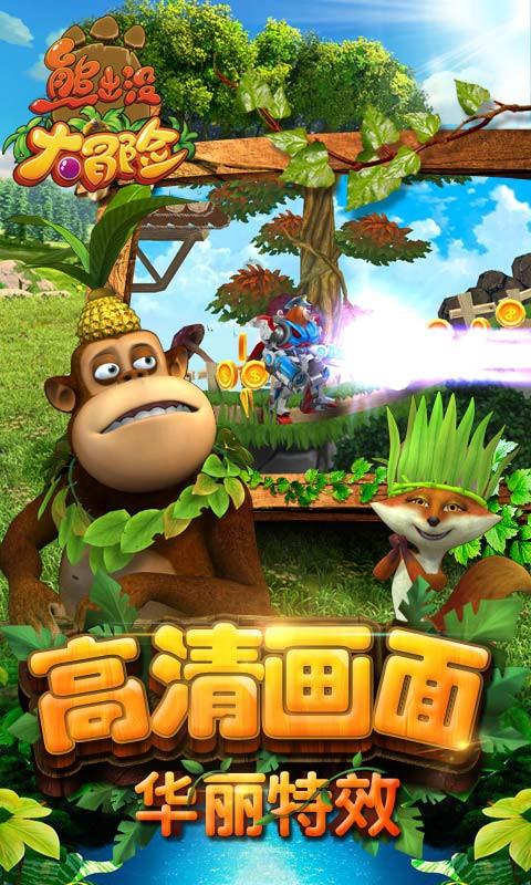 一张张笑脸：春风写在脸上