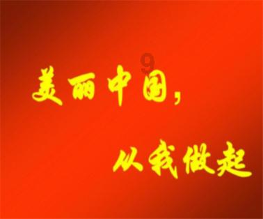 刘殿座社媒：亚洲杯结束了，但生活还要继续，中国足球任重而道远