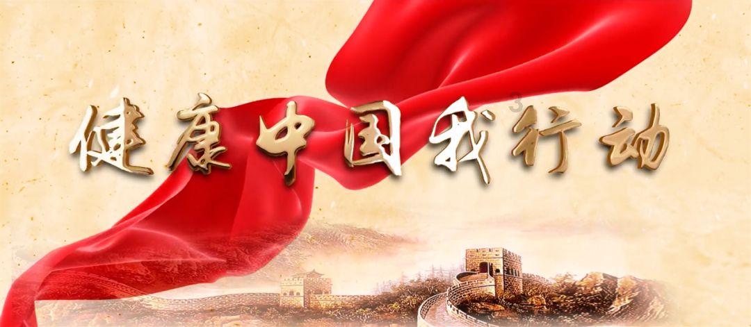 救援行政人员