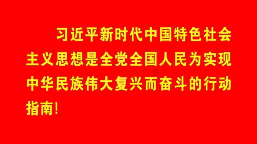书塔叠叠高