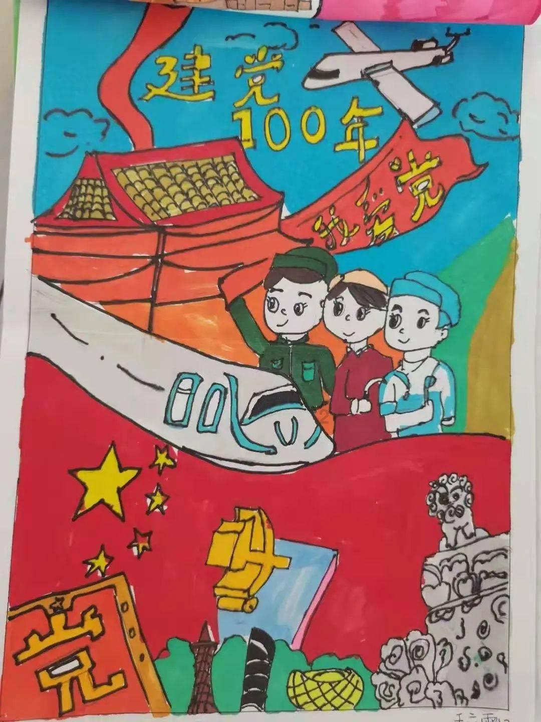 杀手5