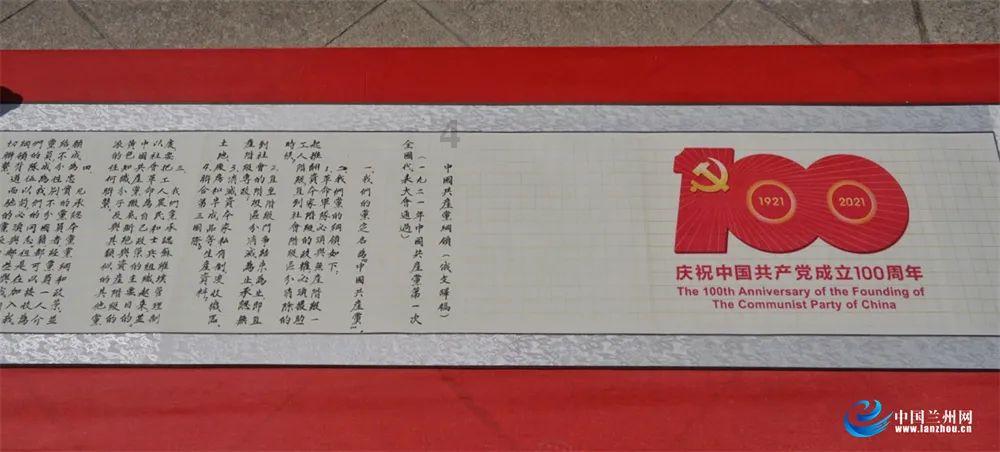 申花建队30年 第一次出现6名现役国脚 老板真是为国养士