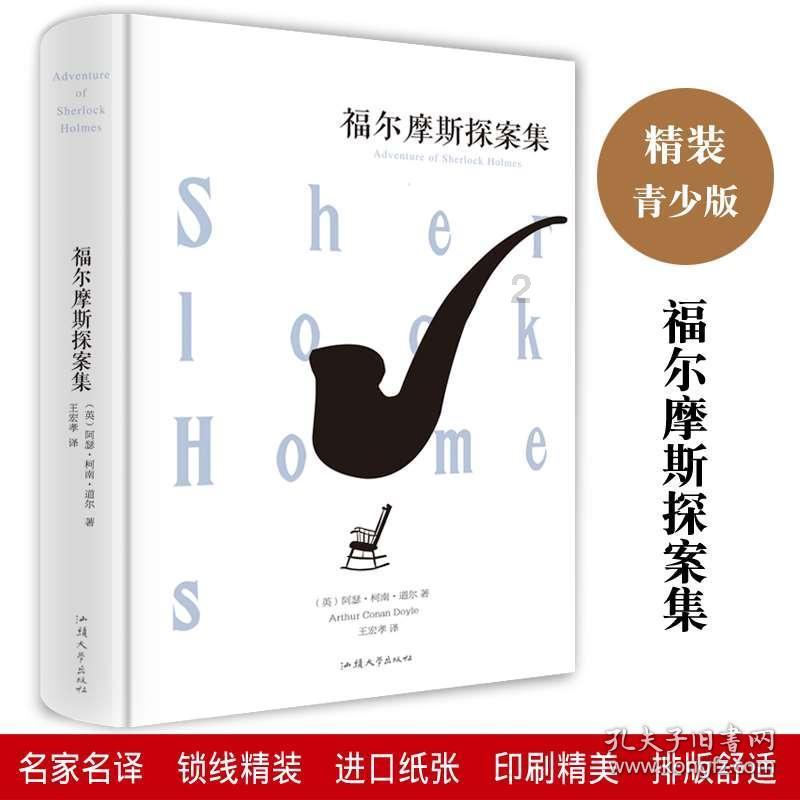 【财经早报】万科澄清偷漏税举报；宁德时代、比亚迪遭美军方禁止采购
