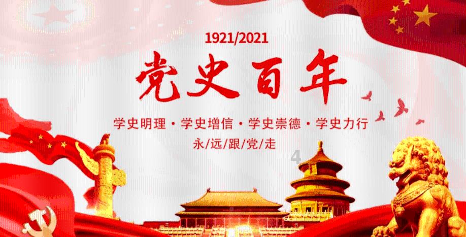贴近生活现场 讲述法治故事（看台人语）