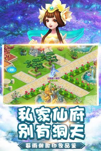 秦皇岛市北戴河区戴河镇举办“‘双争’有我、温暖春晖”主题科普活动